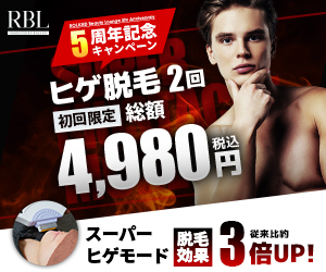 株式会社ＬａｄｙＢｉｒｄ 